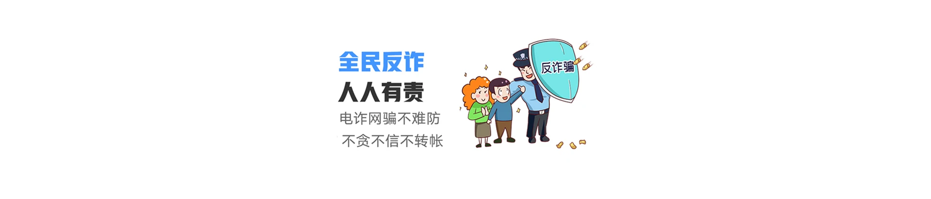 舞阳县联通宽带